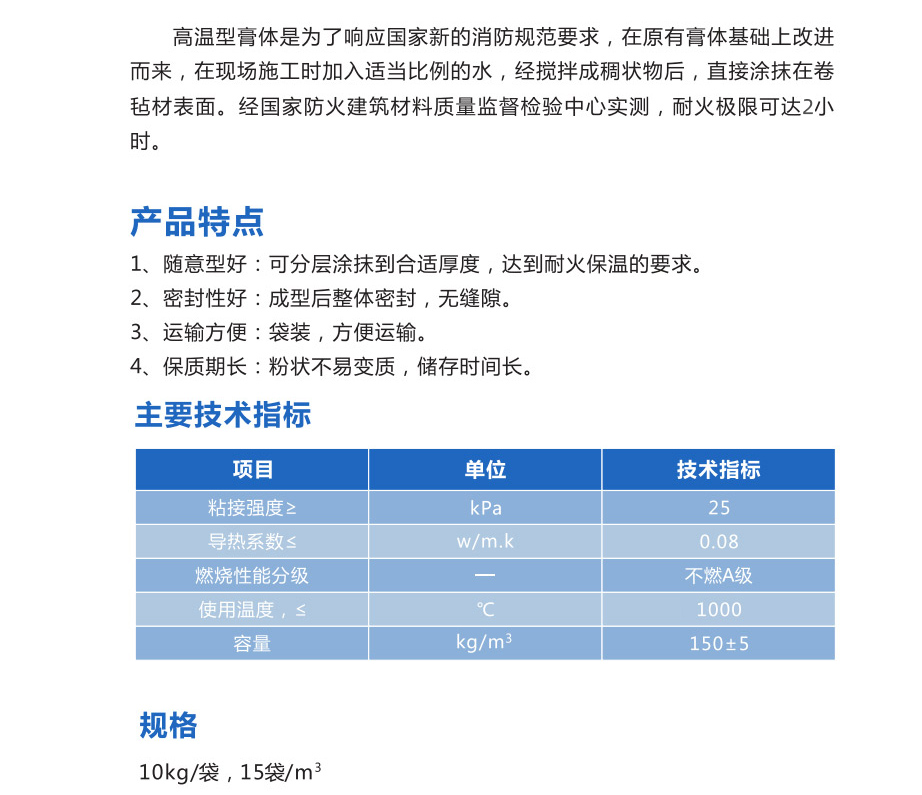 未標(biāo)題-2.jpg